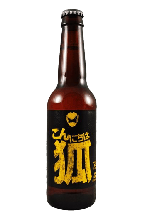 Konnichiwa Kitsune Bottle