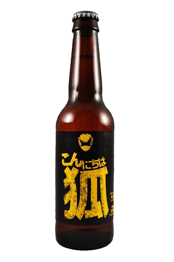 Konnichiwa Kitsune Bottle