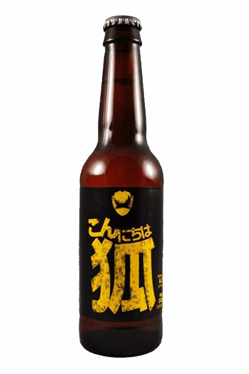 konnichiwa kitsune