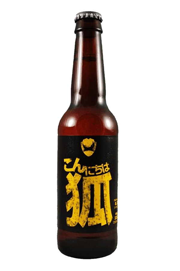 konnichiwa kitsune